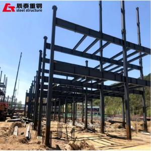 H Shaped Galvanized Steel Structure Multi Storey Modular Buildings