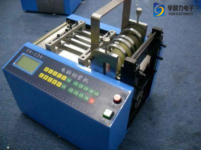 YS-120 High Precision Automatic Latex Rubber Tubing Cutting Machine Efficient Industrial Grade Equipment