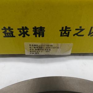 FAST Gearbox Synchronizer Gear 12JSD160T-1707140-2