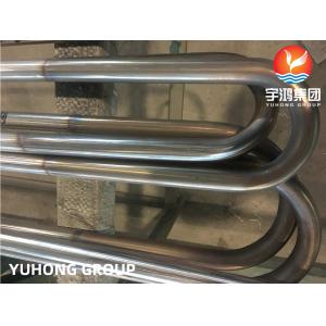 ASME SA249 Welded SS TP316L Bend U Boiler Tubes