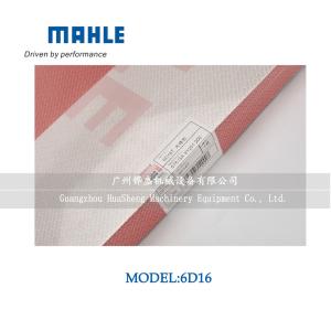 ME994858 6D16 6D16T Overhaul Full Gsket Kit For MITSUBISHI