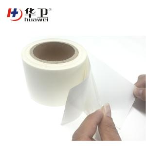 China PU Film Medical Raw Materials