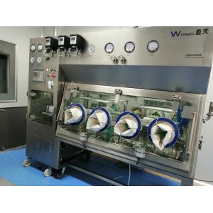 Quality SS316 Compounding Containment Aseptic Isolator With 4 Gloves For Laboratory for sale