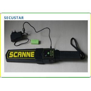 Dependable Hand Held Security Detector With Sound And Vibration Alarm