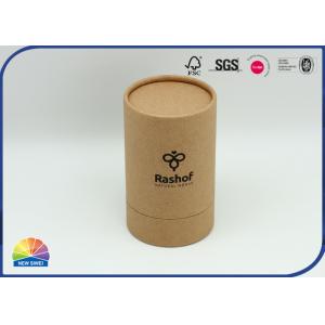 Quality Eco Friendly Cosmetics Cardboard Tube Containers Matte Varnishing for sale