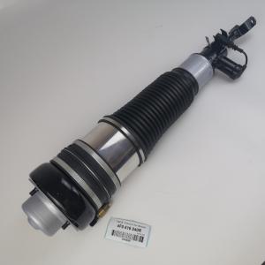 OE#4F0616039R 4F0616040R Front Car Shock Absorber For Audi A6 4F C6 S6 A6L 2004
