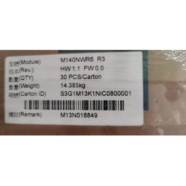 M140NWR6 R3 IVO 14 Inch 1936 * 768 Flat Screen Monitor