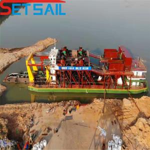 50000m3/H Maximum Water Flow Hydraulic Diesel Engine Cutter Suction Dredger for