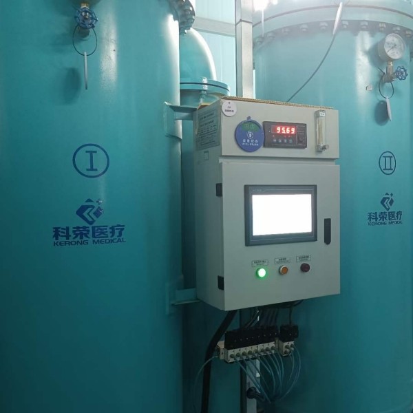 Buy 50HZ Automatic Medical Oxygen Gas Making Machine Energy-Saving at wholesale prices