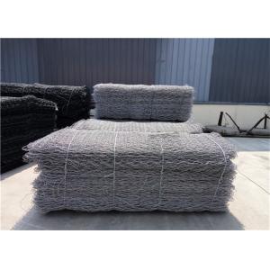 Galvanized Gabion Mesh 100x120mm 230g/m2 Zinc Coated