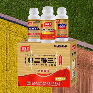 Organic liquid fertilizer and the best quality supplier for agricultural