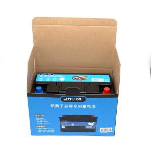 NA 12V 60Ah Low Self Discharge Rate H7 High CCA 900A Sodium Ion Battery Replace