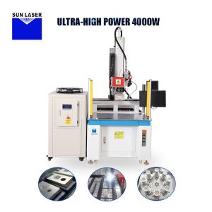 Cylindrical lithium battery pack aluminum nickel busbar prism battery laser