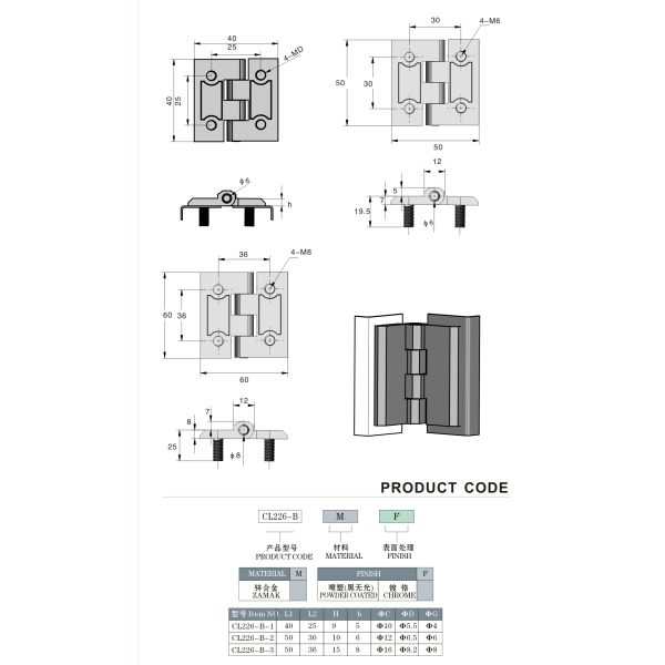 Black Chrome Plated Door Hinges Electrical Size 60mm Panel Screw Type