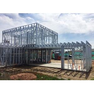Cold Formed Steel Structural Light Steel Frame Prefabricated Villa Modern Design