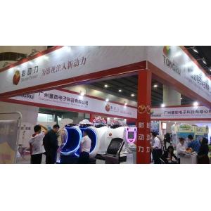 Rotating Platform VR Chair Virtual Reality Experience 9D VR Egg Cinema