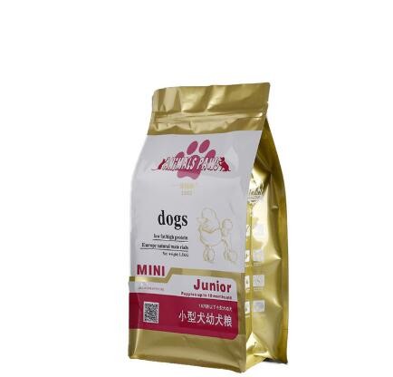 Food Grade Customize Printing Four Side Sealed Aluminium Foil Cat Food Packaging Bag