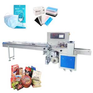 China 260mm Film Shisha Tobacco Sachet Packing Machine 2.4kW on sale