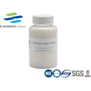LS-8030 Industrial Defoamer Non - Toxic Non - Corrosive Without Adverse Side