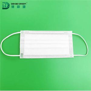 Elastic Earloop NIOSH White Disposable Surgical Mouth Mask