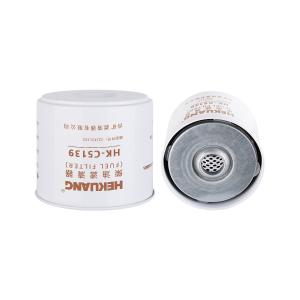 32/401102 φ87x71mm Diesel Engine Oil Filter C5139 Excavator Fuel Filter For JCB