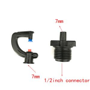Dn 1/2'' Thread Micro Sprinkler With Fittings Agriculture System