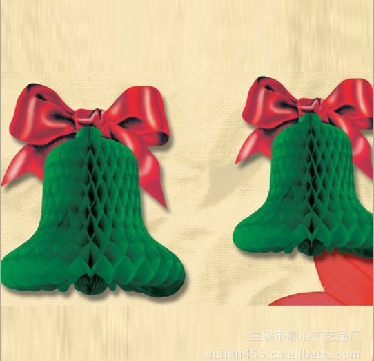 Buy Christmas  paper products  Halloween products at wholesale prices