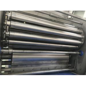 ZKSD 600 Layers Adjustable Industrial Pastry Production Machine , Yeast Pastry