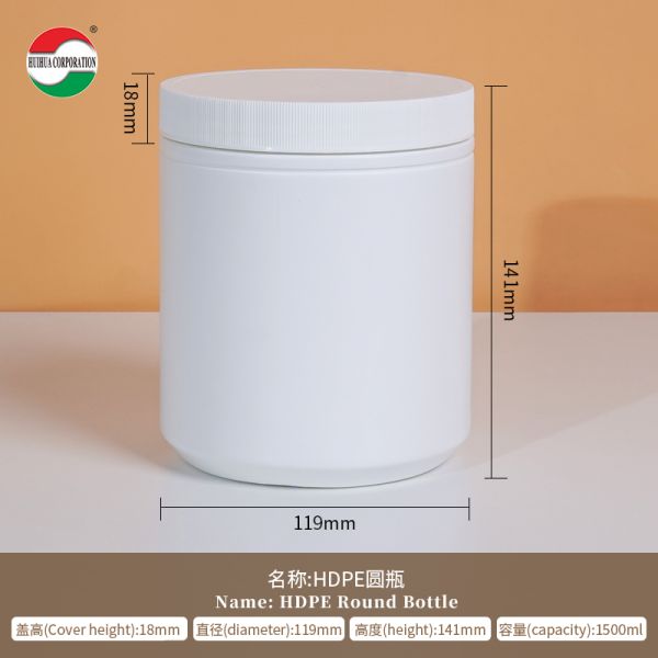 1500ML HDPE Bottle Eco-Friendly Material Food Grade Body Printing Custom Labels