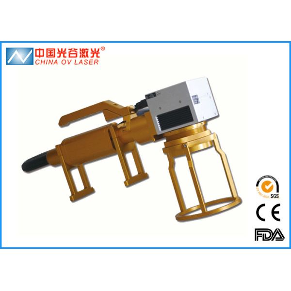 Buy High Speed Hand Held Metal Engraving Machine With Fiber Button at wholesale prices