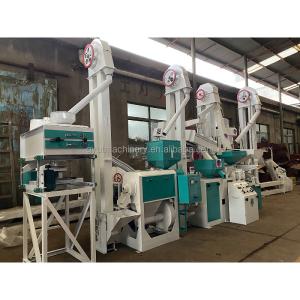 China Customizable 120 KG Rice Mill Machine with Paddy Grading and Stone Removing Functions on sale