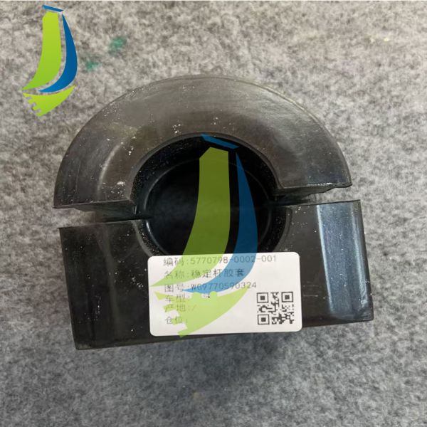 Buy Steel WG9770590324 Rubber Bushing Transmission Support for Truck Spare Parts Heavy Duty at wholesale prices