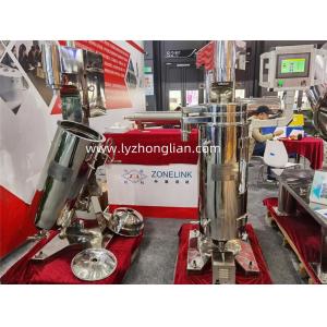 Customized manual and automatic centrifuge oil separator tubular centrifuge