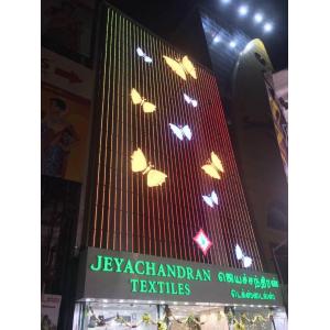 Quality Electrical Flexible Linear LED Strip Lighting 12W / 15W Nominal Power for sale