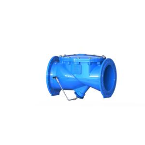 China Reinforced Disc Slow Closing Check Valve With Hydraulic Cushion Function on sale