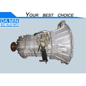 MYY5T Transmission 8973739190 Aluminum Light Weight MYY5T Gearbox For NKR NPR