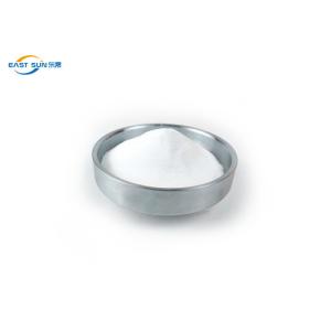 China White TPU DTF Polyamide Hot Melt Adhesive Powder Bonding Properties on sale