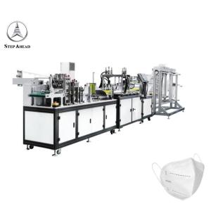 KN95 Non Woven Fabric Making Machine