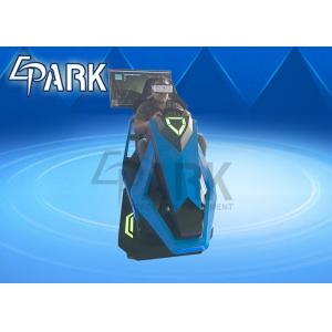 Amusement Virtual Reality Simulator Bluetooth Warrior Racing Car With 1 Seat