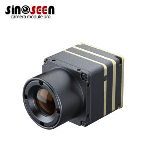 640x512 VOx Thermal Imaging Module with 12μm Detector