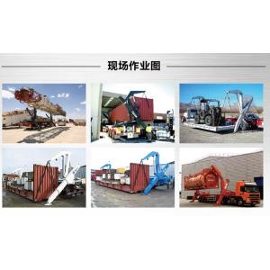 Good price 35ton China container side lifter side loader for sale