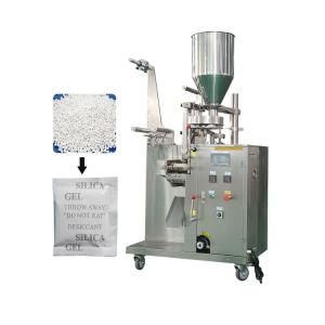 chili powder packing machine price in sri lanka price