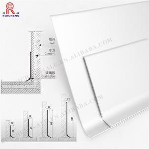 Aluminum Skirting Board Waterproof Silver Wall Protection 4 Inch