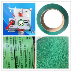 Automatic Winding PET Strap Making Machine With Schneider Switchgear