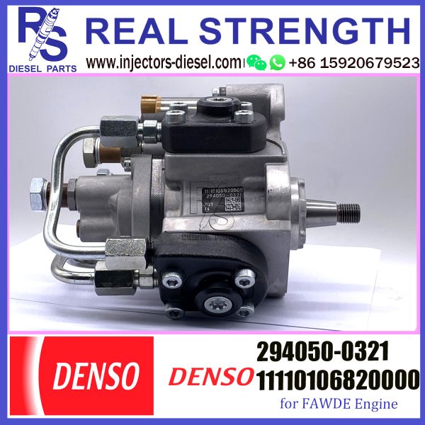 Diesel HP4 diesel engine fuel pump 2940500321 11110106820000 per FAWDE CA6DL1,DENSO pump 294050-0321 11110106820000