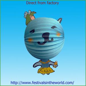 Quality Party Decoration Animal Shaped Paper Lantern Manufacturers China for sale