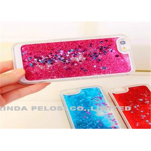 5.5 Inches Mobile Phone Covers For IPhone 7 Dust Proof Radiation Protection