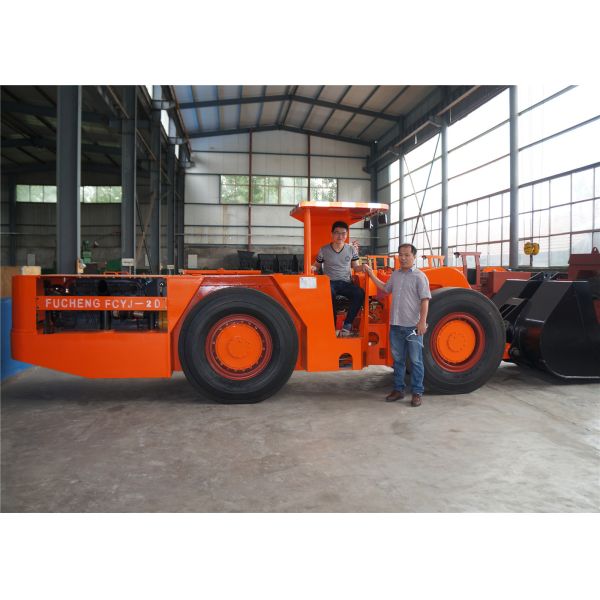FCYJ-2D underground loader for mining tunnel