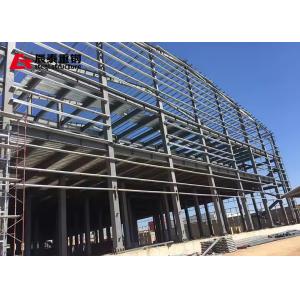 Q355B ASTM A572 Glass Curtain Steel Structure Office Building
