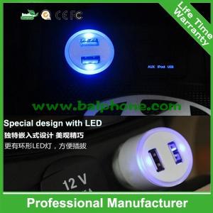 5V 2.1A mini dual usb car charger